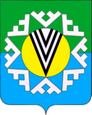 Новоаганск герб